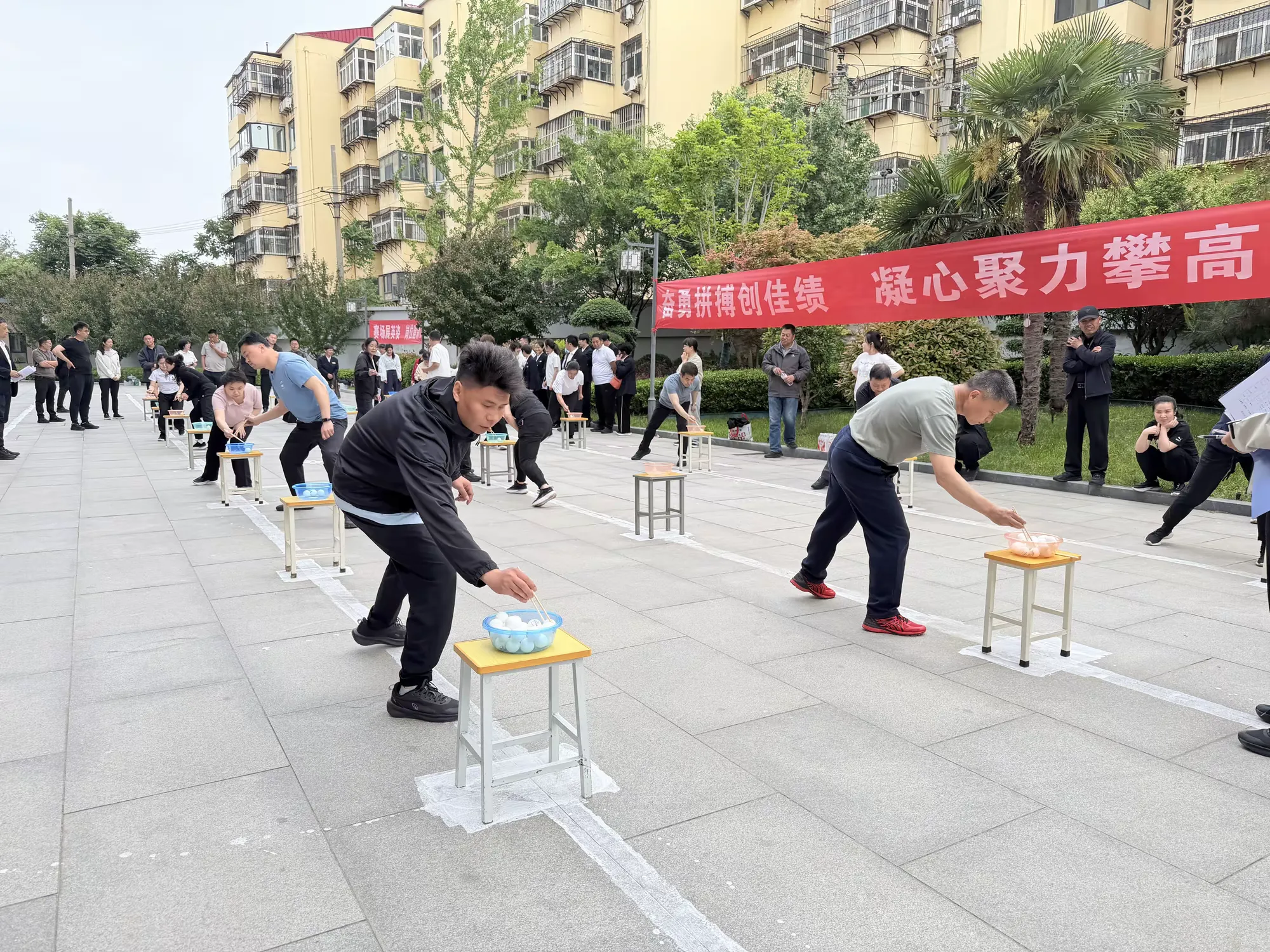 简篇-“逐力赛场,竞展风华”——乾政集团举办2026年春季职工运动会