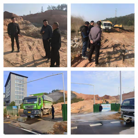 县城建中心开展全覆盖安全生产大排查大整治行动