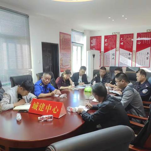 清流县召开城市建筑垃圾专项整治行动部署会议