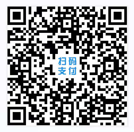 关于开展科学实验班的通知