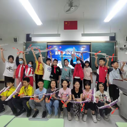 关于科学实验班的报名通知