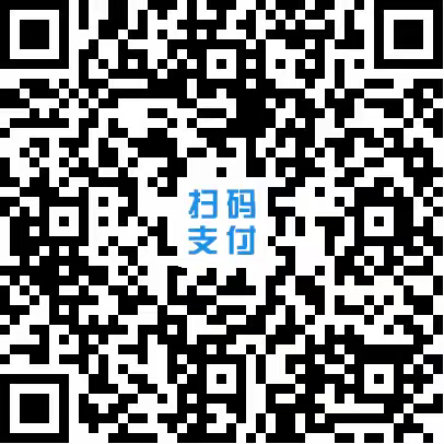 关于开展科学实验班的通知