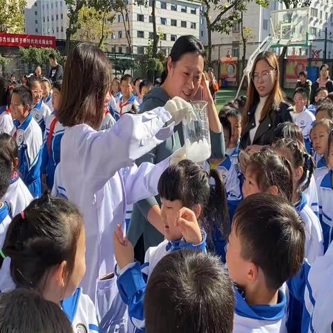 关于开展科学实验班的通知