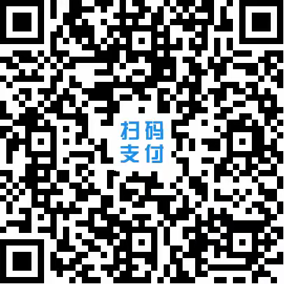 关于开展科学实验班的通知