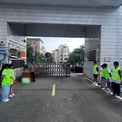 阳光下，志愿行——横河中学喜迎七年级新生报到