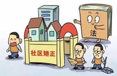 法汇石河·个性化矫治添温增效