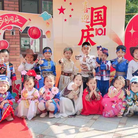 欧华幼儿园碧景分园大二班九月教学反馈