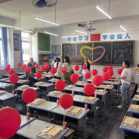 开学赋能   迎接新学期—                  民族小学二年级一班开学报道篇