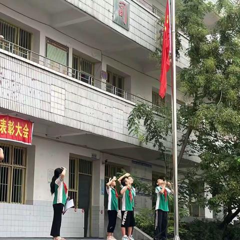 金秋启航，共筑华章—冯店镇中心小学校2023年秋季开学典礼