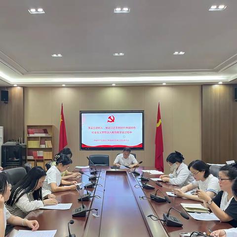 立德树人 培根铸魂——南昌三中高新（艾溪湖）校区落实立德树人，推动习近平新时代中国特色社会主义思想融入教育教学