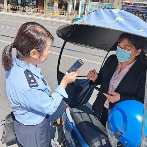 城关派出所成功阻止一起以关闭“百万保障”类电信诈骗
