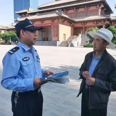 站好“护学岗”  筑牢“反诈网”