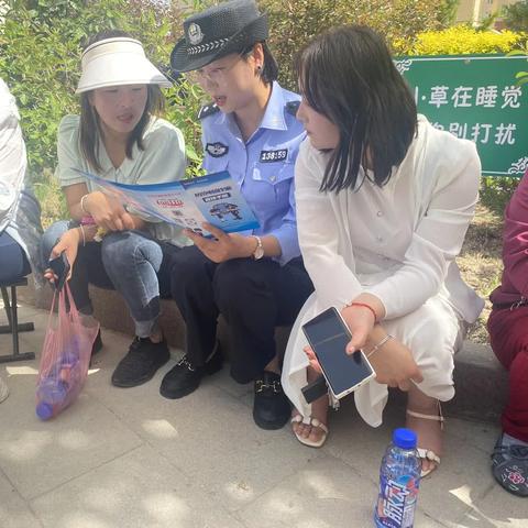 “警”随脚步，反诈“童”行