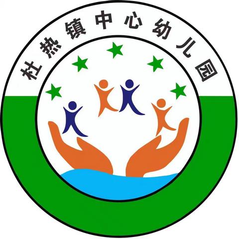 加大推普力度，筑牢强国语言基石——幼儿儿歌朗诵活动