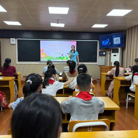 以书为舟，驶向星辰大海——记陆川中学附属小学书香阅读分享活动讲故事比赛