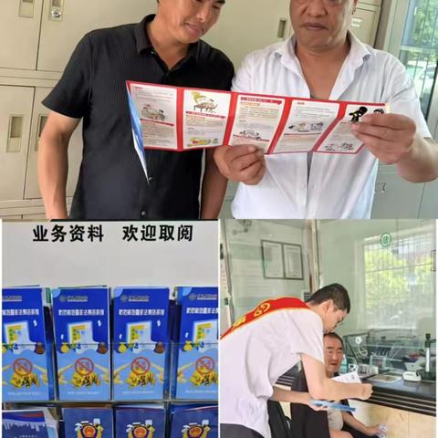 远离洗钱风险，畅享金融安全 ——宽坪支行开展反洗钱宣传