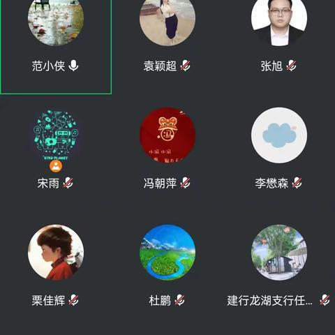 龙湖支行全员行动，把握年末关键期，做好养老金缴存