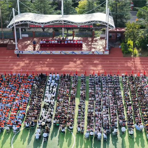 大姚县金龙明德小学2025-2026学年秋季学期开学典礼暨“开学第一课”活动纪实