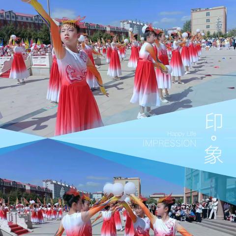 民乐县金山小学“学习二十大，奋进新征程，争做好队员”主题队会之六年级庆“六一”表彰活动