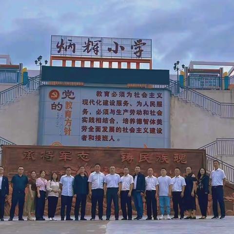 创建民族团结示范学校，我们在行动