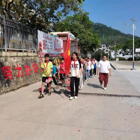 爱满重阳，孝润童心 ——大旺小学重阳节慰问活动