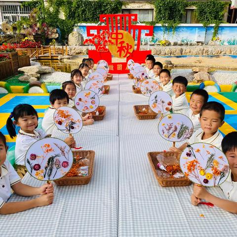 【浓情中秋 乐享佳节】第四小学附属幼儿园2023年中秋节主题游园活动