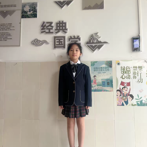 海口市琼山区第七小学校服——礼服篇