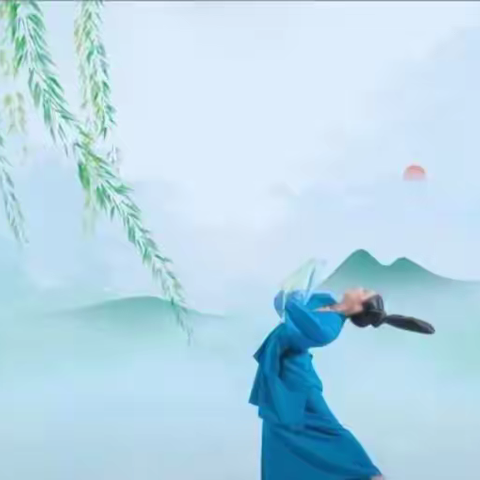 共赴缙云青绿