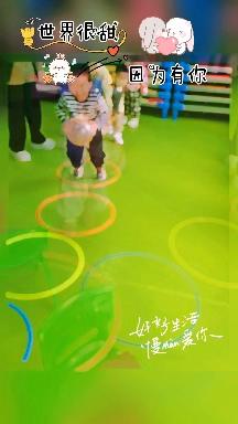 快乐星期五