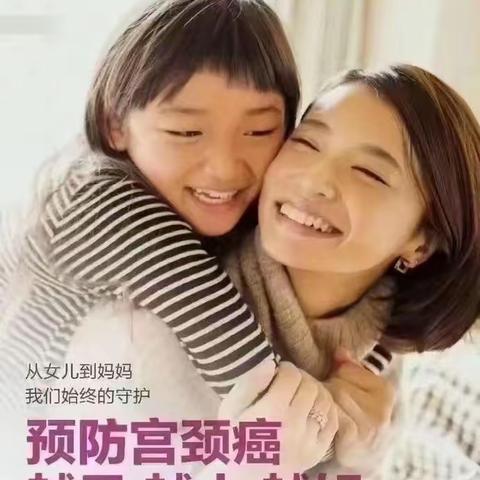 2.14情人节 最暖的关怀，给最爱的人