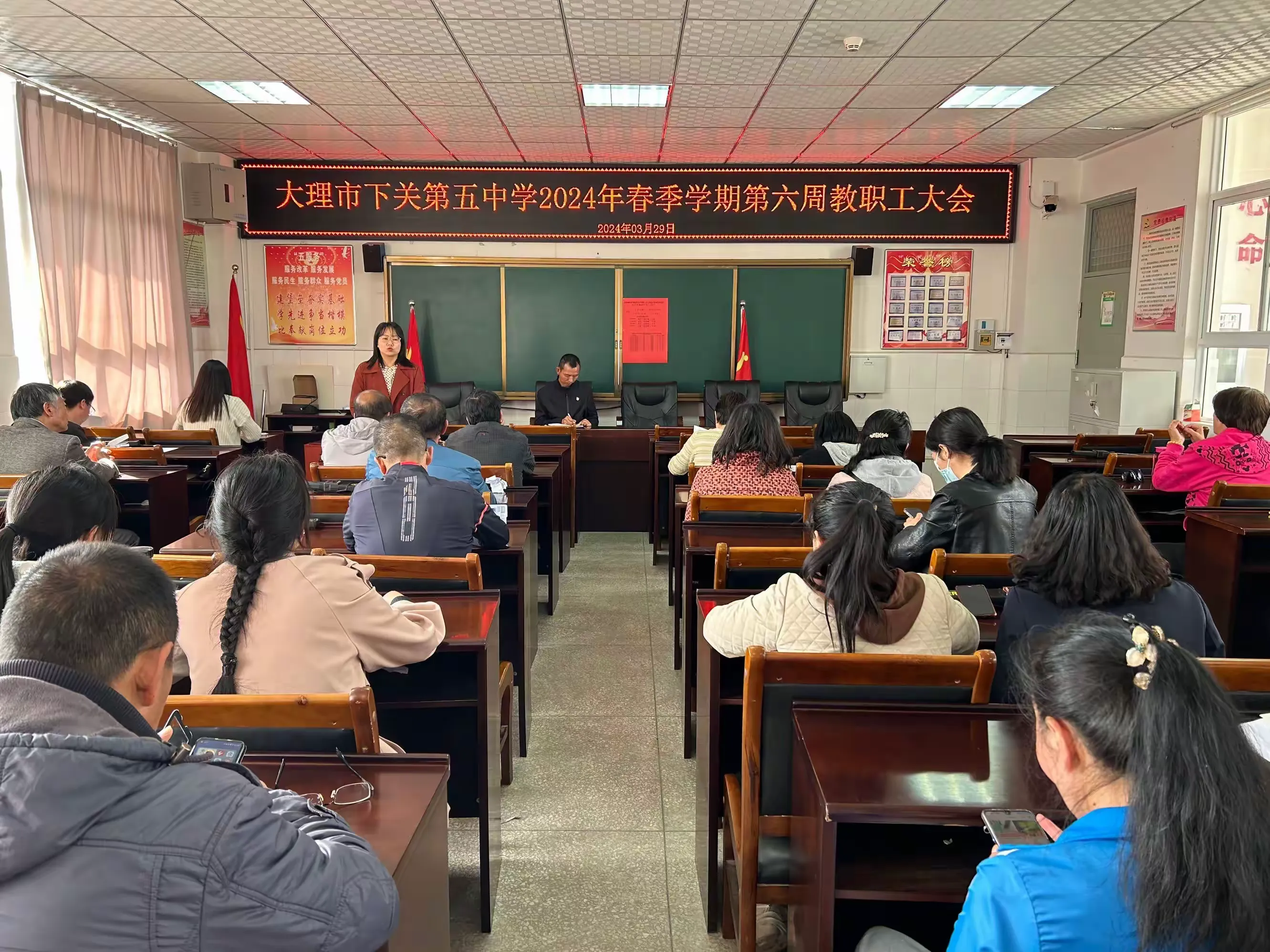 强化学生日常安全管理制度;官文琴副校长对3月30日大理州事业单位考试