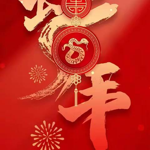 三原华庭物业-科学苑服务中心