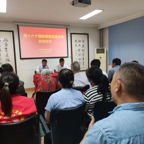 【舜绣社区】档案离社区更近一步 服务群众更深一层——市中区档案馆组织开展“档案开放周”活动