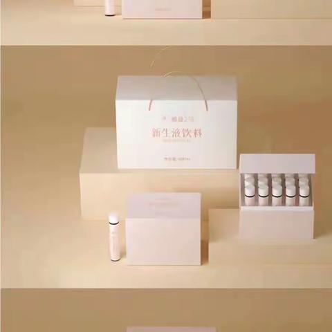 震撼新品｜什么是新生液？灌肠