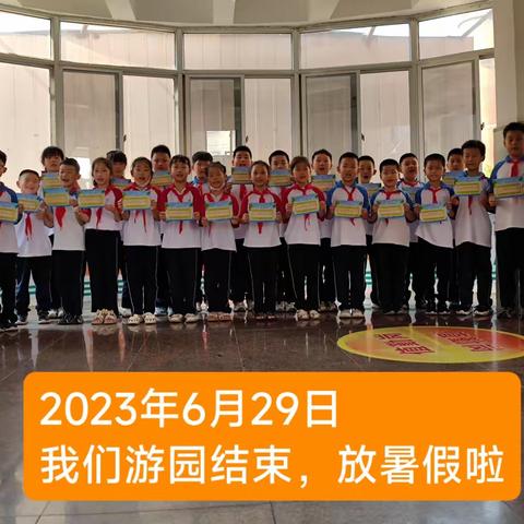 2021级1班💕27位可爱的孩子们💕放暑假啦！！！