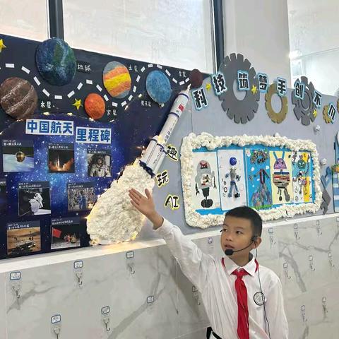 六盘水市钟山区第四小学“展我风采 创意飞扬”班级文化建设评比活动