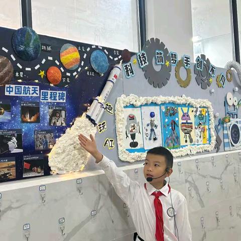 六盘水市钟山区第四小学“展我风采 创意飞扬”班级文化建设评比活动