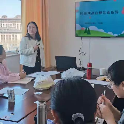 女神节“甜蜜”护航-- 妊娠期高血糖半日门诊准备开展活动啦！