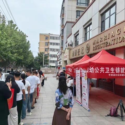 七夕送健康，为爱筑防线