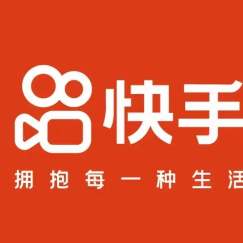 直播预告 民主学校庆祝“六一”儿童节文艺汇演