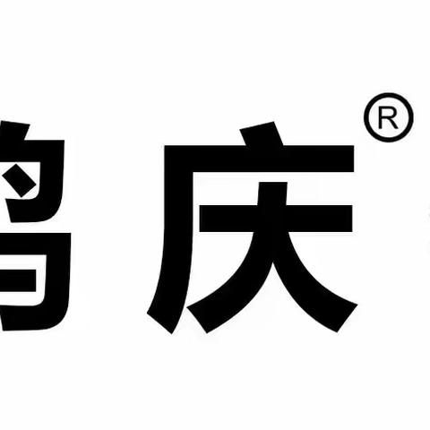 物业员工行为规范，对照查看！