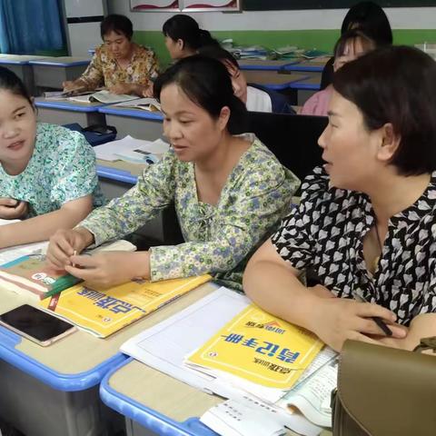 兰考县兰阳第三中学八年级集体备课风采展示