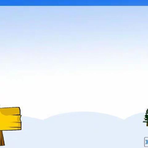 扬帆启航 我们会更棒 ——记七年级班级内务检查