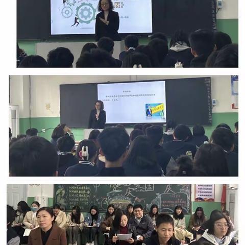 送教下乡传真情 引领交流促成长—魏县第九中学送课下乡活动剪影