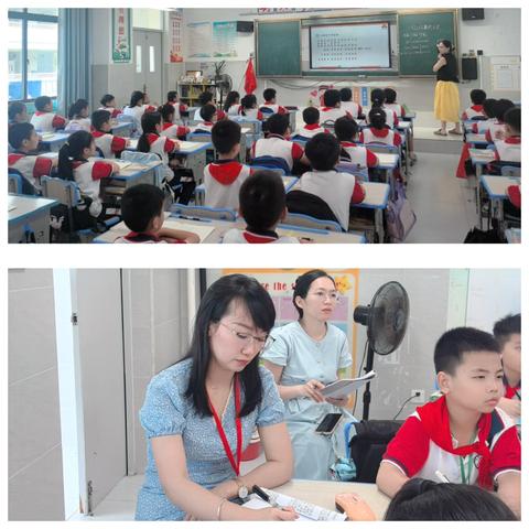 琼海小学小课题研究课活动简讯——《简单的小数加、减法》