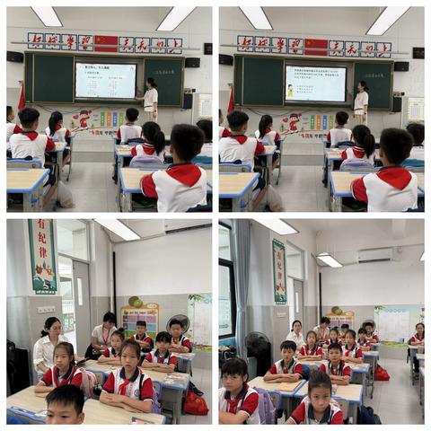 琼海小学小课题研究课活动简讯——《三位数乘两位数》