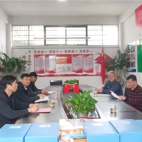 党建引领指航向 实干助农促振兴 ——弋阳县老科协与县“双创”协会联合召开专题会议 ‍