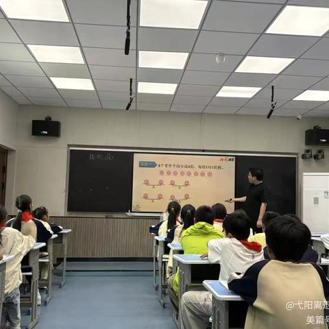 银龄助教展风采 余热生辉映初心 ——县老科协教体专委会赴中畈中心小学开展“银龄助教”活动