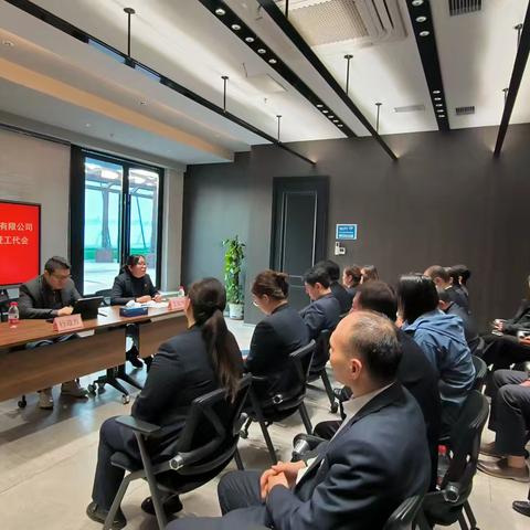 百联又一城召开全体职工代表大会暨集体合同签约仪式