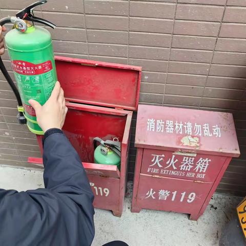 “小网格”守护“大安全”——中海观园社区开展消防安全大排查